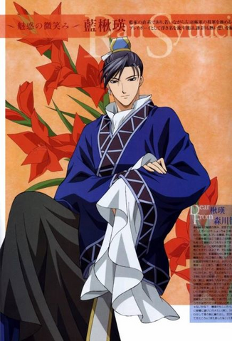 File:Shuuei character sheet.png