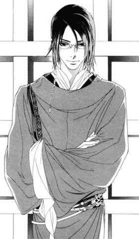 File:You shuu.png