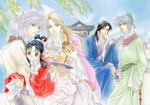 Saiunkoku characters
