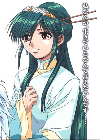 File:Konzen 065.png