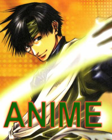 File:ANIME.png