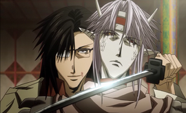 Tenpou Goujun Gaiden 001