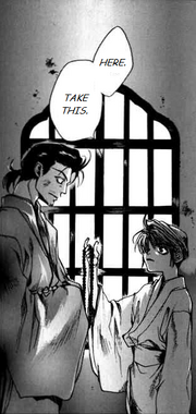 Mahjong 042