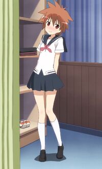Cela Skirt