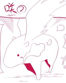 Saki02-000b