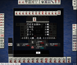 YakumanKazoe