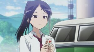Mitsuki card