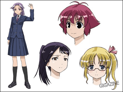 File:Tsuruga top.png