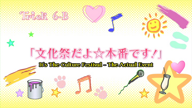 File:Sakura Trick Ep 6-B Title.png