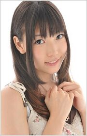 Yuuka