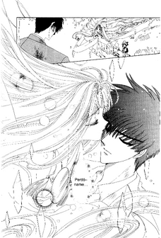 Espejo se disculpa (manga).png