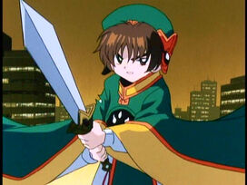 Syaoran en el Juicio Final.jpg
