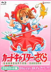 Cover43.png