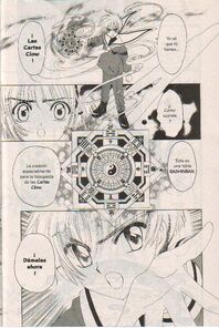 Syaoran con el tablero (CCSM)