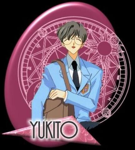 Archivo:Yukito2.jpg