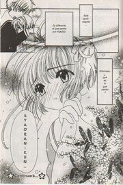Sakura y sus Sentimientos (manga)