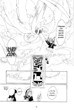 Captura de Laberinto (manga)