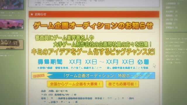 File:Ep03 06.jpg