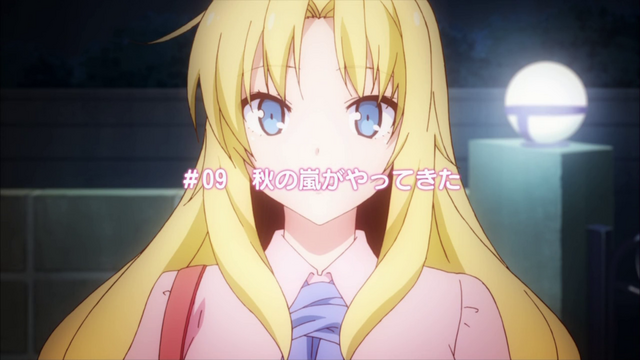 File:Ep09 00.png