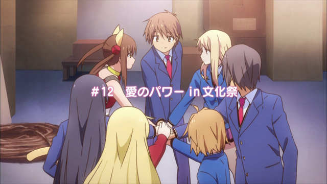 File:Ep12 00.png