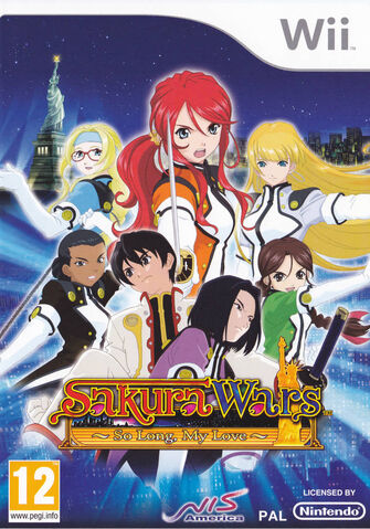 File:Wii SWV EU Boxart.jpg