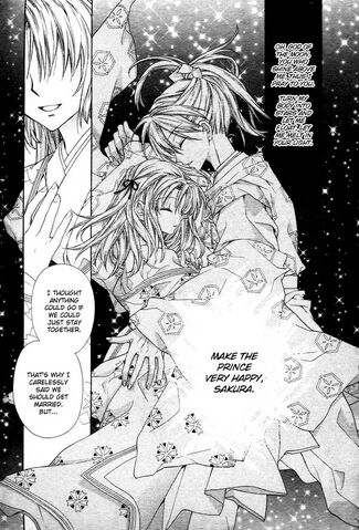 File:Sakura and kai.jpg