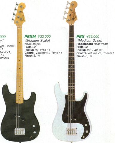 File:90 PBS.jpg