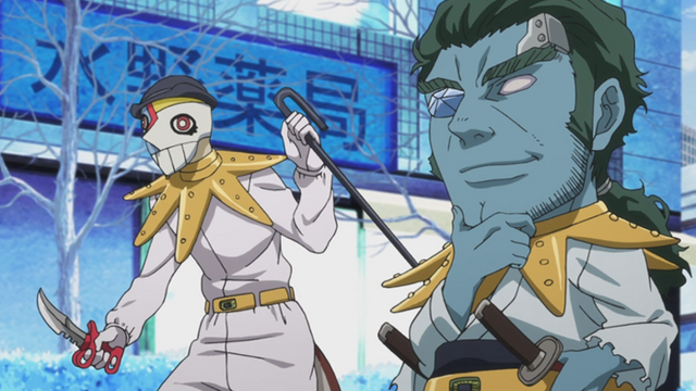 File:From Beyond 3.png
