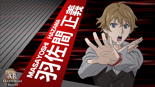 File:Samurai Flamenco(4).png
