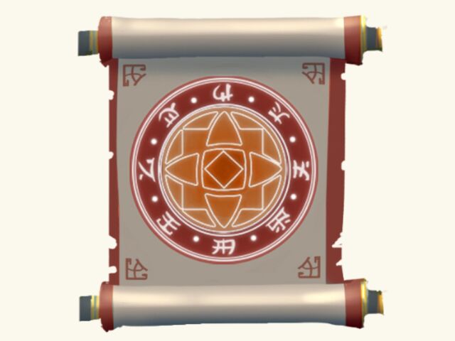 File:Fire scroll.jpg