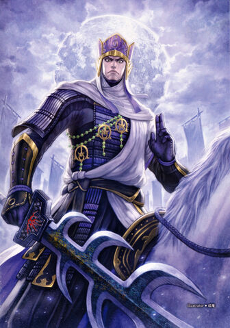 File:Kenshin Uesugi SW4 Artwork.jpg