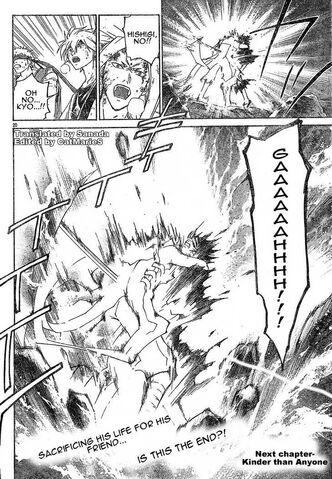 File:Suicide attack.jpg