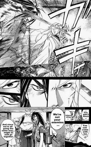 File:Samuraideeperkyo v22 136(2).jpg