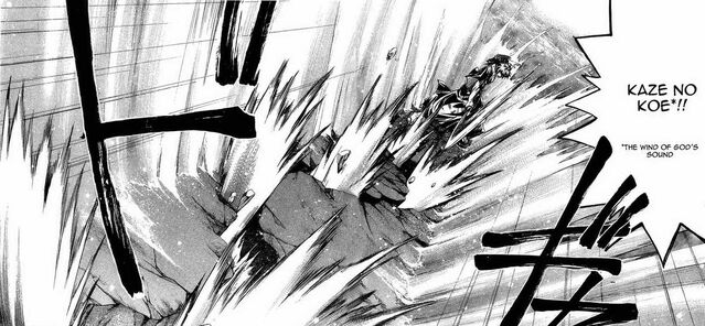 File:Kaze No Oe.jpg