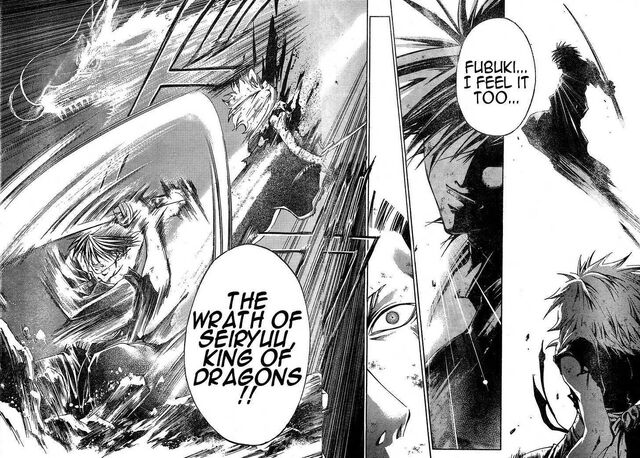 File:Fubuki is defeated..jpg