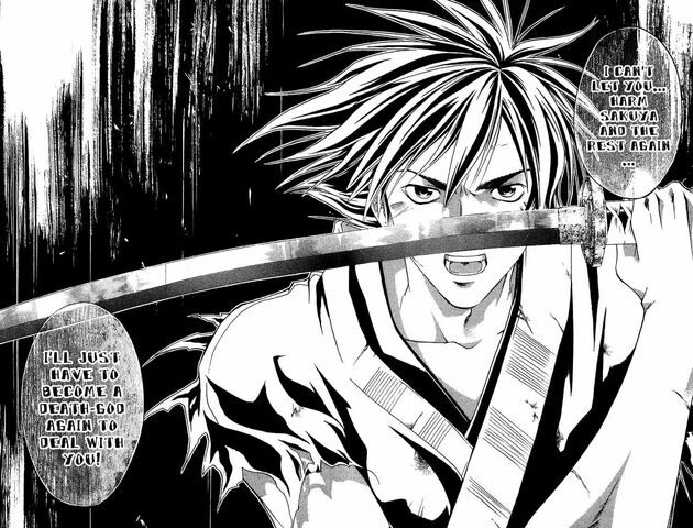 File:Kyoshiro Mibu, the death-god.jpg