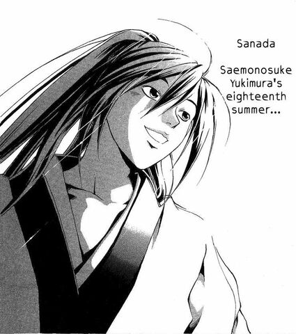 File:Yukimura at eighteen.jpg