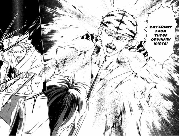 File:Red Tiger killing intent.jpg