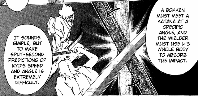 File:Bontenmaru wooden sword.png