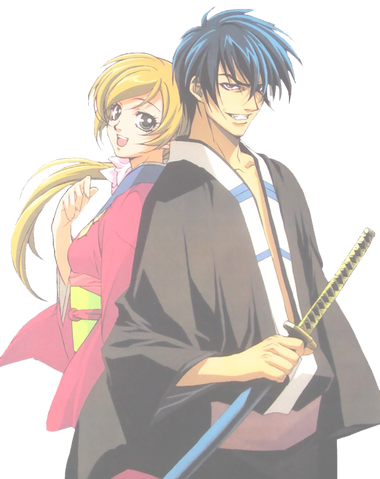 File:Kyo and Yuya.png