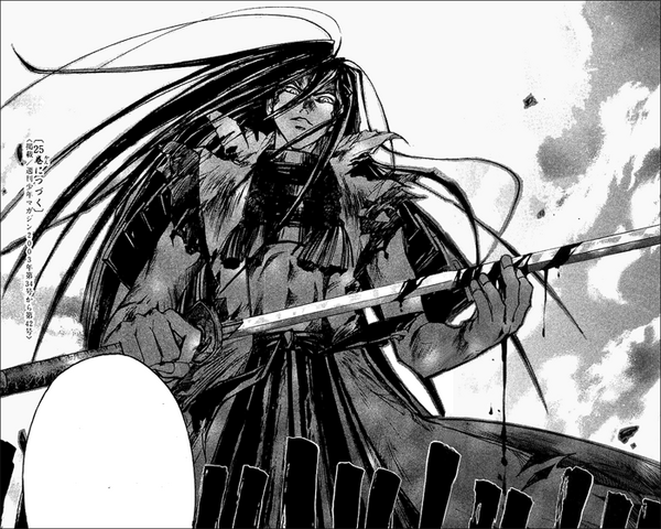 File:Kyo profilepic.png