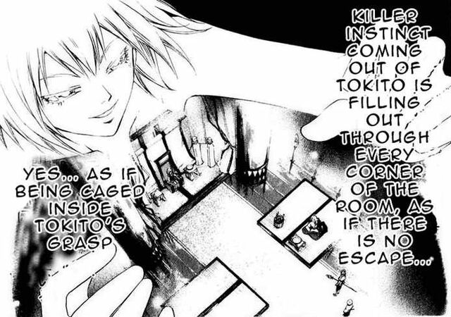 File:Tokito killing intent.jpg