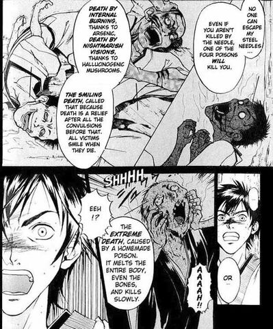 File:Samuraideeperkyo v02 141.jpg