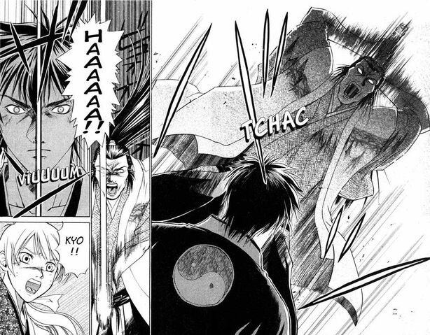 File:Jigen.jpg