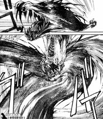 Fubuki hiryu