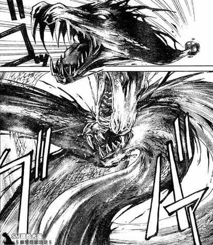 File:Fubuki hiryu.jpg
