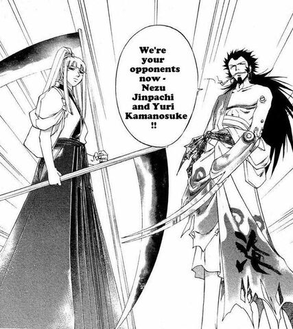 File:Jimpachi and Kamanosuke.jpg