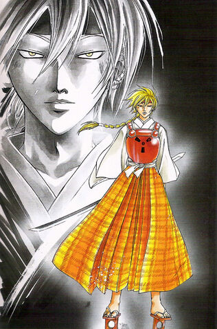 File:Hotaru manga.jpg