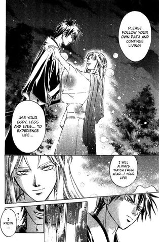 File:Muramasa dies..jpg