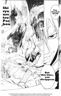 308px-Shiryuuretsu Pashou